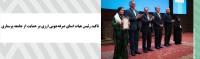 تاکید رئیس هیات امنای صرفه‌جویی ارزی بر حمایت از جامعه پرستاری